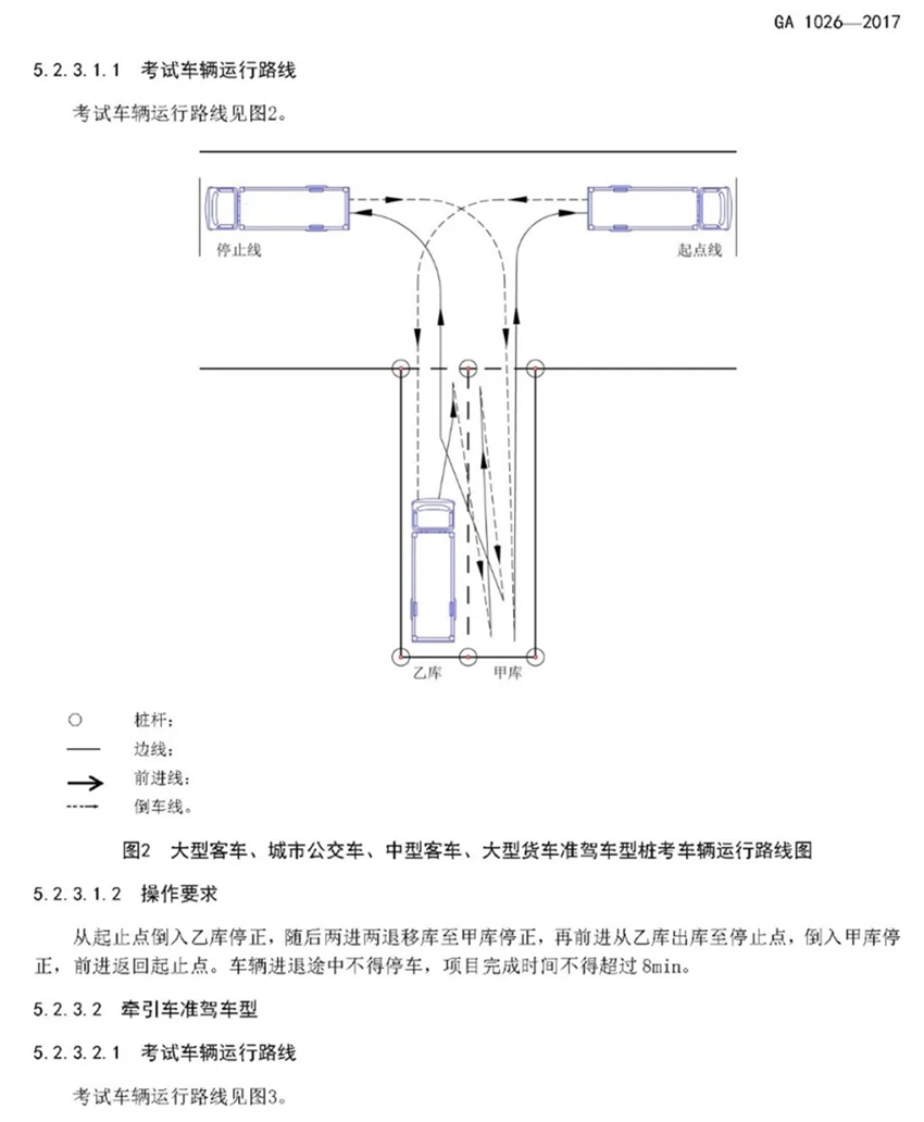 mmexport1640321799179_副本.jpg