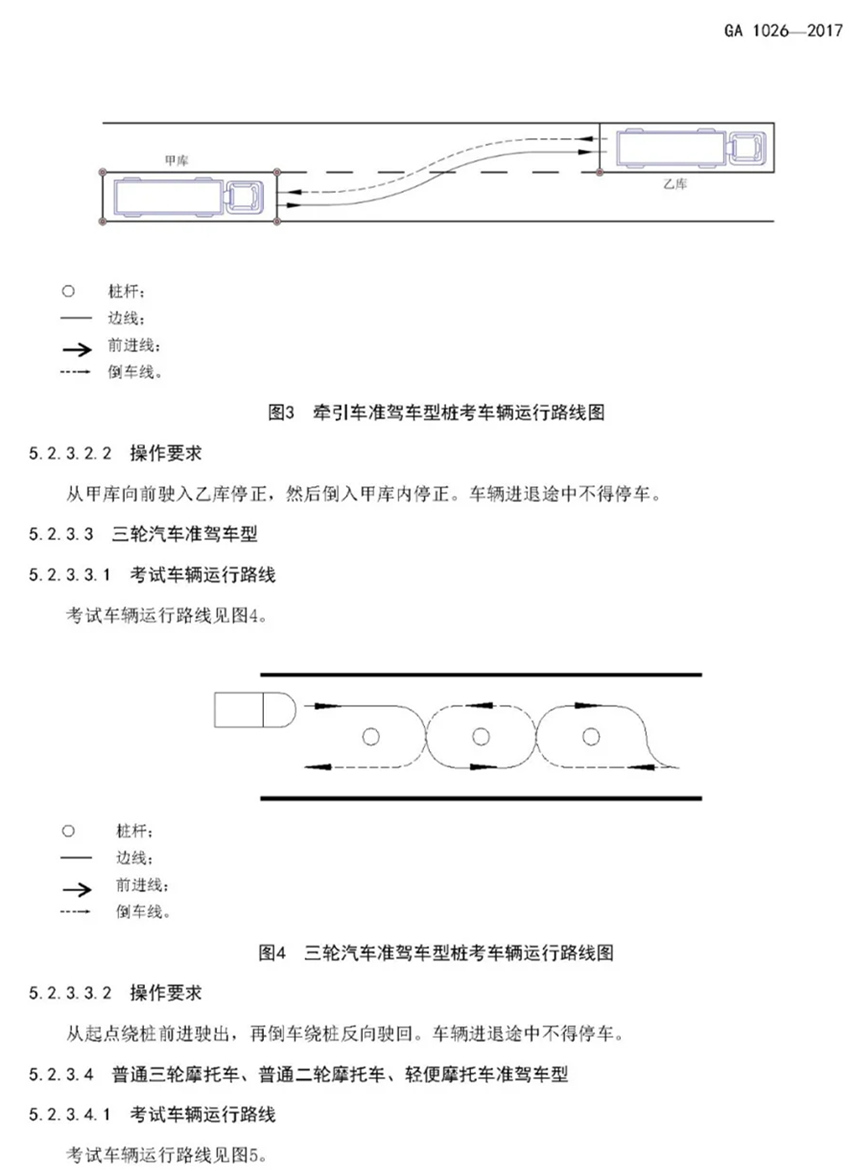 mmexport1640321803495_副本.jpg