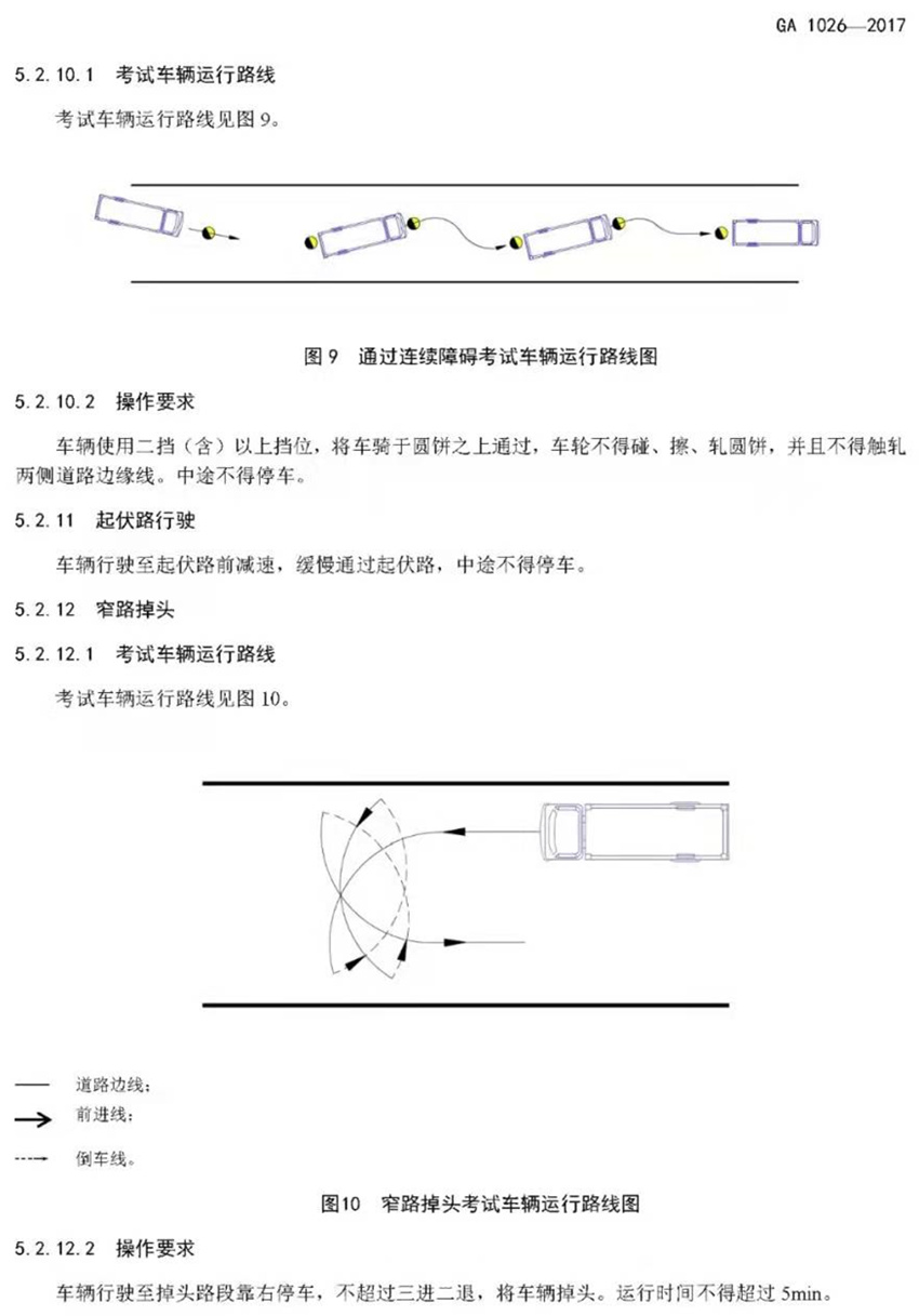 afd59109a4_副本.jpg