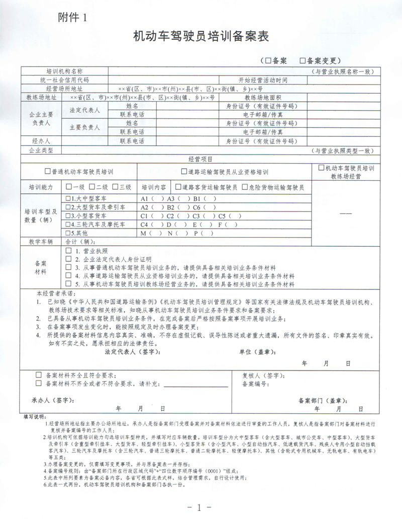 0010615fda799ece6_副本.jpg